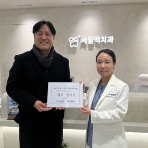 KakaoTalk_20250205_174723575